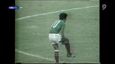 گلزنی علی پروین و گل زیبای حسن روشن در مقابل لهستان (المپیک 1976)
