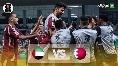 خلاصه بازی قطر 2-1 امارات (صعود قطر به جام جهانی)