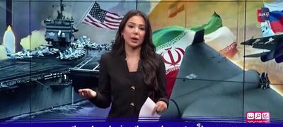  شاهد 171، شبح پنهانکاری است که می تواند معادلات خاورمیانه را به بزند!