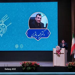  مقبولیت خوبی در حوزه گزینش داریم