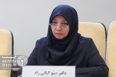  الزامات نظام ارزی مدیریت شده