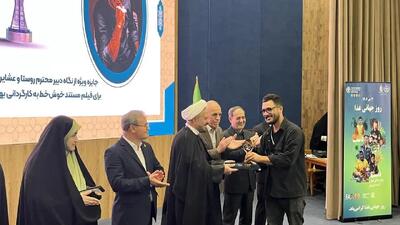 جشنواره «ایران مهر» بازنمایی نقش بی بدیل زنان روستایی و عشایری در عرصه‌های فرهنگی و اجتماعی