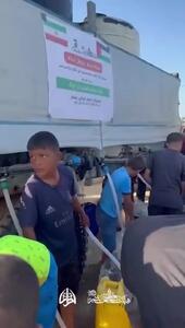  کمک‌ هیأتی‌ها به مردم غزه رسید + فیلم