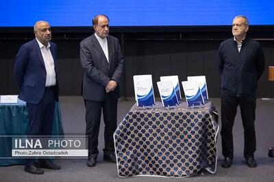 همایش «در مسیر عدالت» عدالت شغلی، توازن منطقه‌ای با حضور رییس جمهور