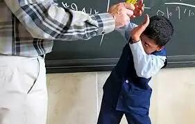 توضیحات آموزش و پرورش قزوین درباره ماجرای تنبیه بدنی دانش‌آموز