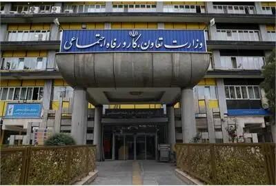  آغاز جذب ۷۵۰ کارشناس متخصص وزارت کار در ۳۱ استان کشور