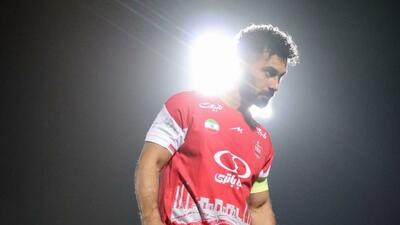  دلخوری کاپیتان پرسپولیس از یک اجحاف بزرگ