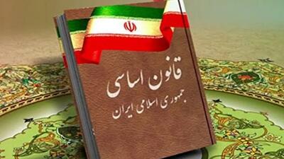 پایان مرزبندی‌­ها با بازگشت به قانون اساسی
