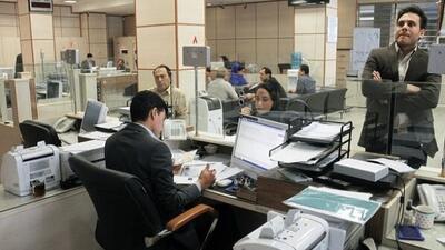  ابربدهکاران چگونه پول‌های مردم را می‌بلعند؟
