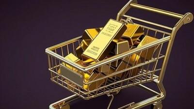 ضوابط فروش آنلاین طلا به زودی ابلاغ می‌شود