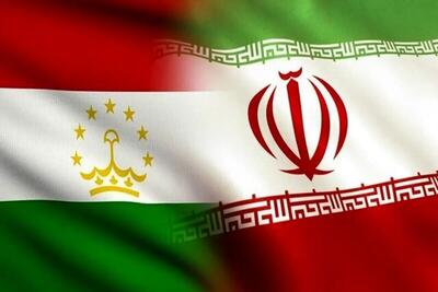  پیشنهادات متنوع اقتصادی ایران به تاجیکستان - ایران ویو 24