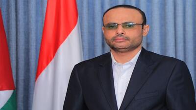  یک مقام ارشد یمن بر استقلال کشور، مقابله با اشغالگران و حمایت از فلسطین تاکید کرد