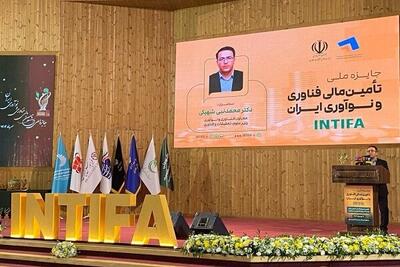  زیست‌بوم نوآوری با ضعف در سرمایه‌گذاری مخاطره‌پذیر مواجه است