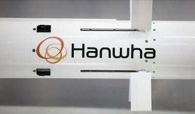  تحریم کشتی‌سازان وابسته به آمریکا در چین