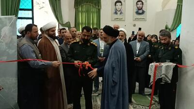  سومین نمایشگاه «اسوه» با رویکرد محله محور در نوشهر برگزار شد