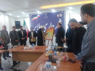  ملایر، میزبان شانزدهمین جشنواره تئاتر سودای عشق