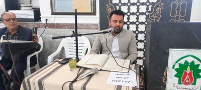  قروه، میزبان محفل انس با قرآن با حضور چهره‌های ملی قرآنی کشور