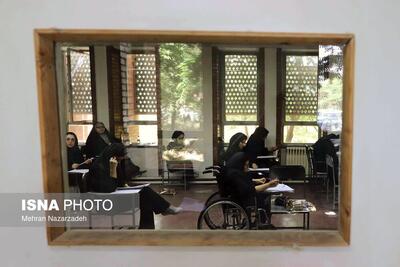  همکاری بهزیستی برای ثبت‌نام معلولان در آزمون استخدامی کادر اداری قوه قضاییه