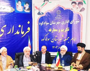  «طوفان الاقصی» عامل دگرگونی معادلات منطقه است