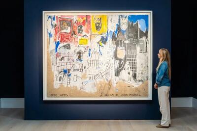  حراج یک نقاشی ۴۵ میلیون دلاری برای نخستین‌ بار