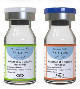  مؤسسه رازی به تعهدات خود در تولید واکسن‌ عمل کرده است