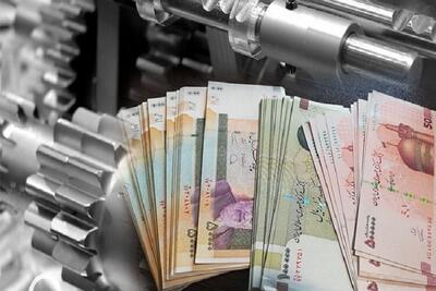  پرداخت ۳۴ هزار میلیارد ریال تسهیلات ارزانقیمت برای حمایت از اشتغال در یزد