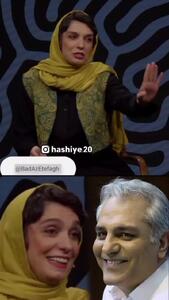  خاطره جالب الیکا عبدالرزاقی از اولین دیدارش با مهران مدیری: می‌خواستم از جایم بلند نشوم ولی...