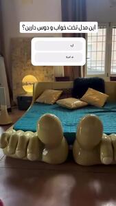  تخت غول پیکر