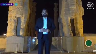 پخش زنده برنامه «به افق فلسطین» از تخت جمشید!