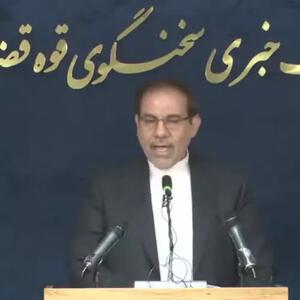  توضیحات سخنگوی قوه قضاییه دربارۀ پروندۀ کرسنت