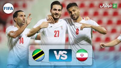  خلاصه بازی ایران ۲-۰ تانزانیا