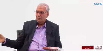  علی ربیعی: من غصه می‌خورم؛ حرص مردم را در می‌آوریم!