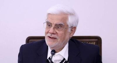 عارف: نباید پایبند نام‌ها و جایگاه‌ها باشیم | جهان نیوز