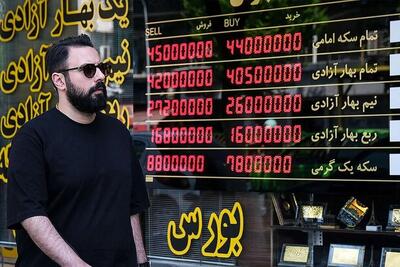  ریزش دلار غیررسمی در تهران؛ قیمت طلا همچنان در حال افزایش است