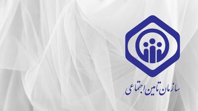 بخشی از بازنشستگان معوقات خود را دریافت کردند؛ مابقی تا پایان مهر پرداخت می‌شود