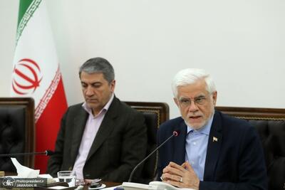  عارف: در بدنه حاکمیتی نباید پایبند نام‌ها و جایگاه‌ها باشیم/ دولت و نهادهای عمومی یک هدف و راه مشترک دارند/ باید دست ما در برابر دشمن پُر باشد/ دولت چهاردهم از زمان روی کار آمدن با شرایط جنگی روبه‌رو بود