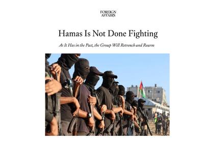  فارن افرز: حماس دست از مبارزه بر نمی‌دارد