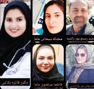 مرگ ۵ عضو کادر درمان زیر چرخ‌های کامیون
