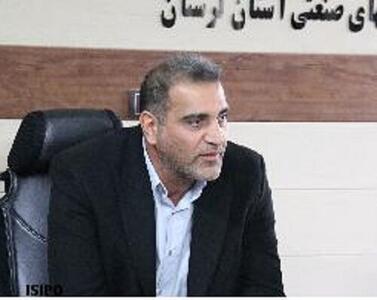  36 واحد کارگاهی در شهرک‌های صنعتی دورود احداث می‌شود