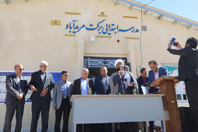  افتتاح همزمان ۸ مدرسه برکت در کوهرنگ ؛ گامی مهم در حذف مدارس کانکسی