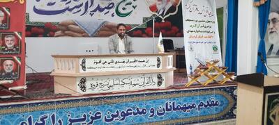  برگزاری محافل انس با قرآن در شهرستان قروه با حضور قاریان برجسته کشوری