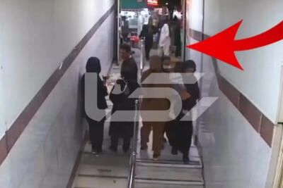  ببینید | سرقت تکان‌دهنده یک زن در درمانگاه امام رضا کرمانشاه!