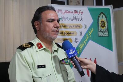  دستگیری کلاهبردار ۲۷ میلیاردی در  شهرکرد
