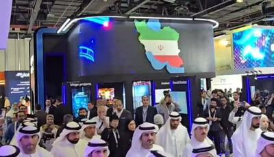  ببینید | درخشش دوباره نام ایران در قلب بزرگ‌ترین رویداد فناوری جهان