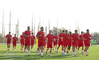  پرسپولیس از فردا کامل می‌شود