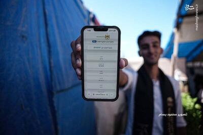  عکس/ قبولی کنکور در میان ویرانه‌ها!