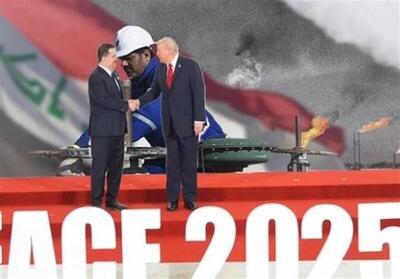  باج‌خواهی به سبک ترامپ؛ او نفت عراق را «غنیمت» می‌داند