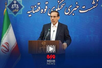  صدور کیفر خواست برای ۱۴ نفر از متهمان پرونده نیشکر هفت تپه