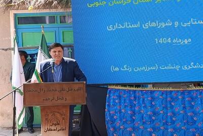  درخشش روستاهای خراسان جنوبی؛ «چنشت» در مسیر ثبت جهانی