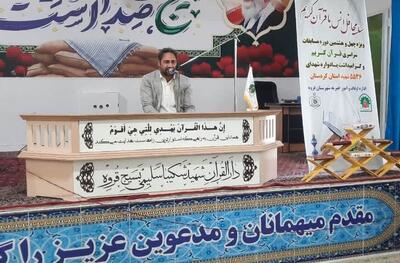  جمالی: توسعه فعالیت‌های قرآنی زمینه‌ساز ارتقای معنویت در جامعه است
